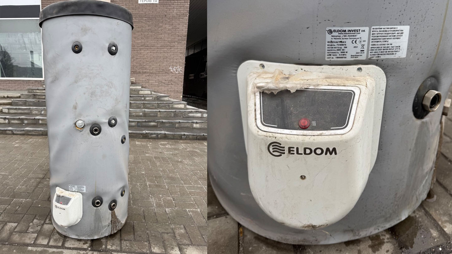 Водонагрівач комбінований Eldom Green Line 300 9.0kW