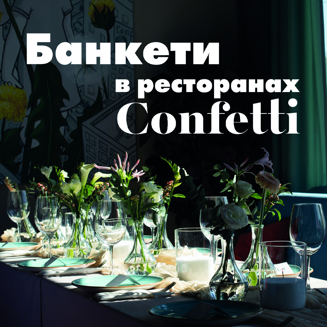 пост в гугл